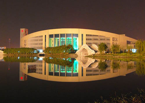湖南文理学院电气与信息工程学院