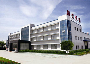 湘潭湘仪仪器有限公司