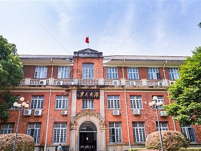湖南大学电气与信息工程学院