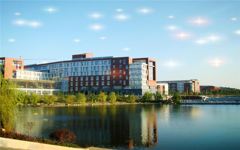 长沙理工大学电气与信息工程学院