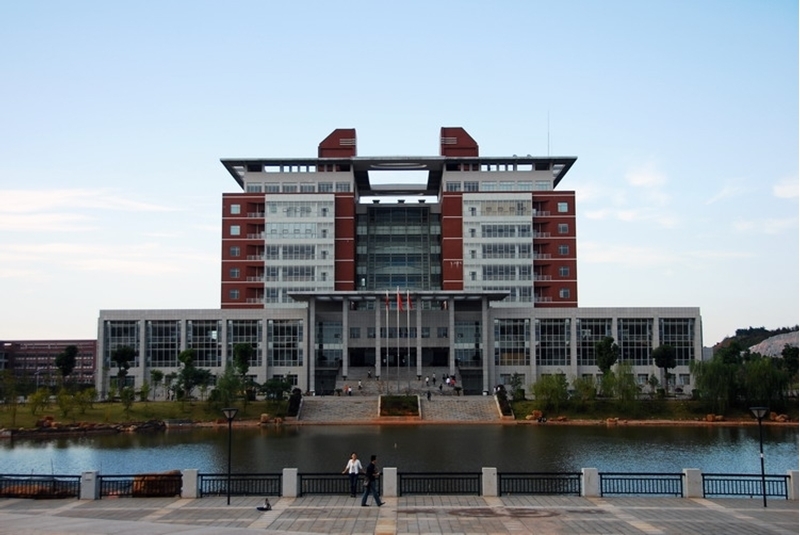 长沙理工大学电气与信息工程学院