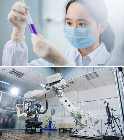 广电计量检测（湖南)有限公司