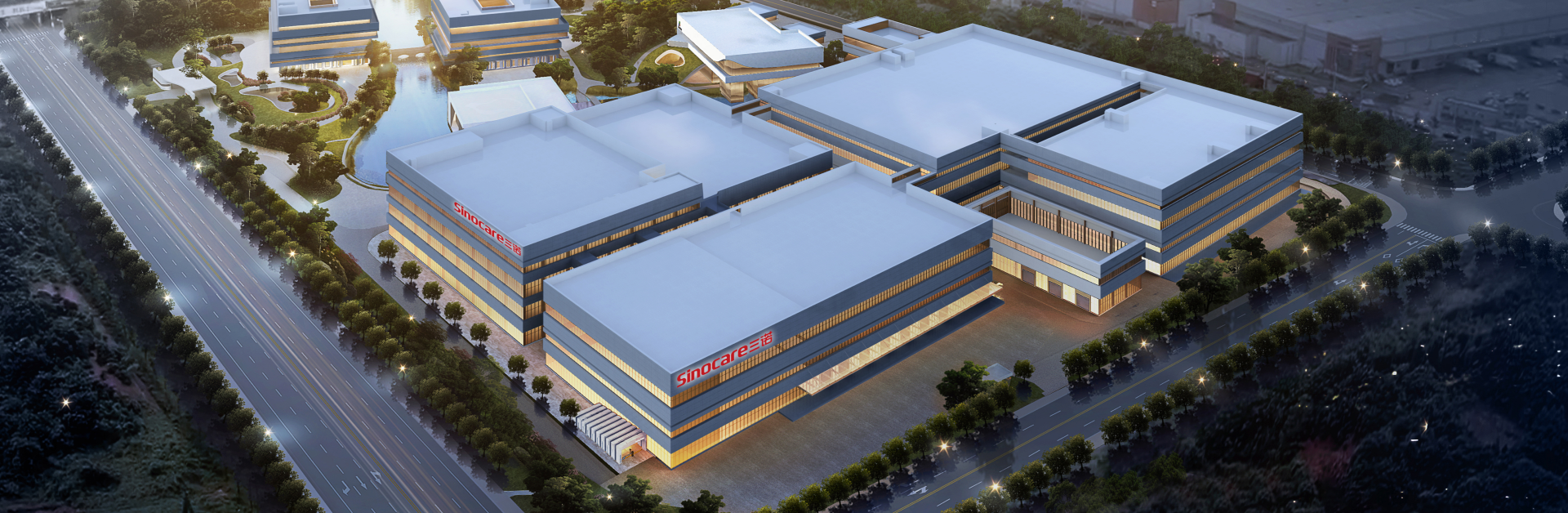 三诺生物传感股份有限公司