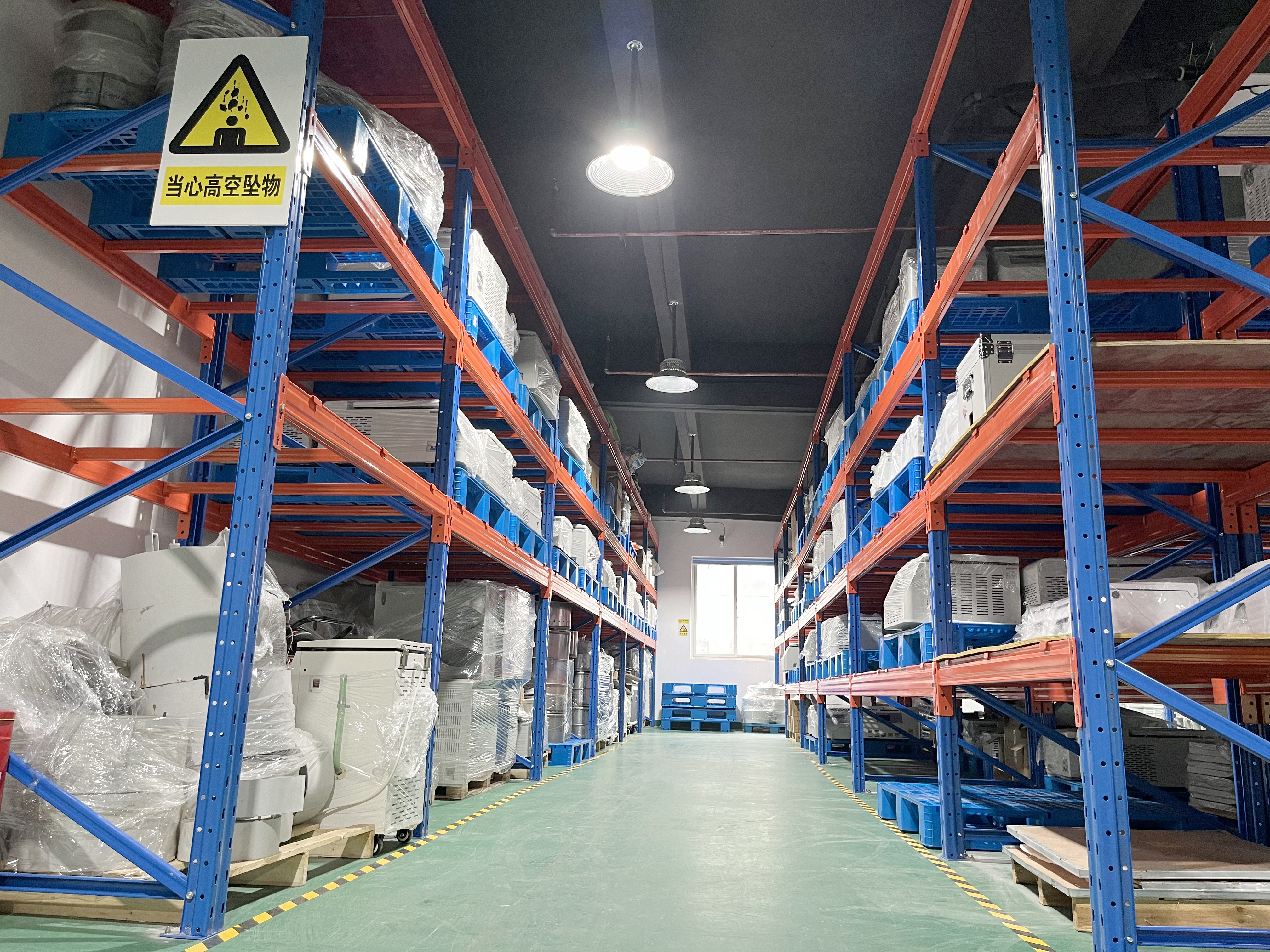 湖南湘立科学仪器有限公司