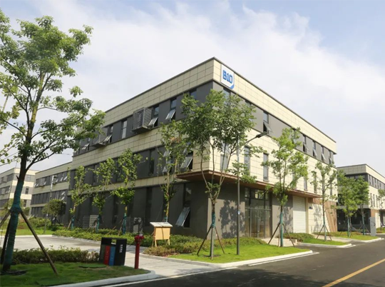 湖南振华分析仪器有限公司