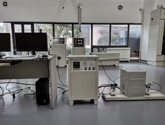 湖南振华分析仪器有限公司