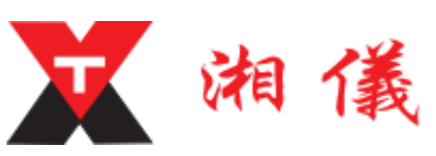 长沙高新开发区湘仪天平仪器设备有限公司