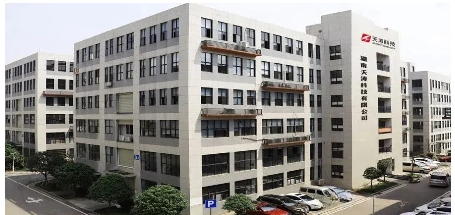 湖南天涛科技有限公司