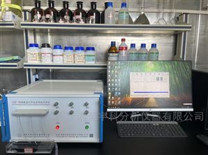 湘潭宇科分析仪器有限公司