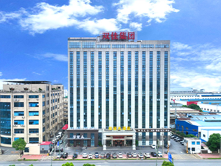 湖南双佳水务集团有限公司