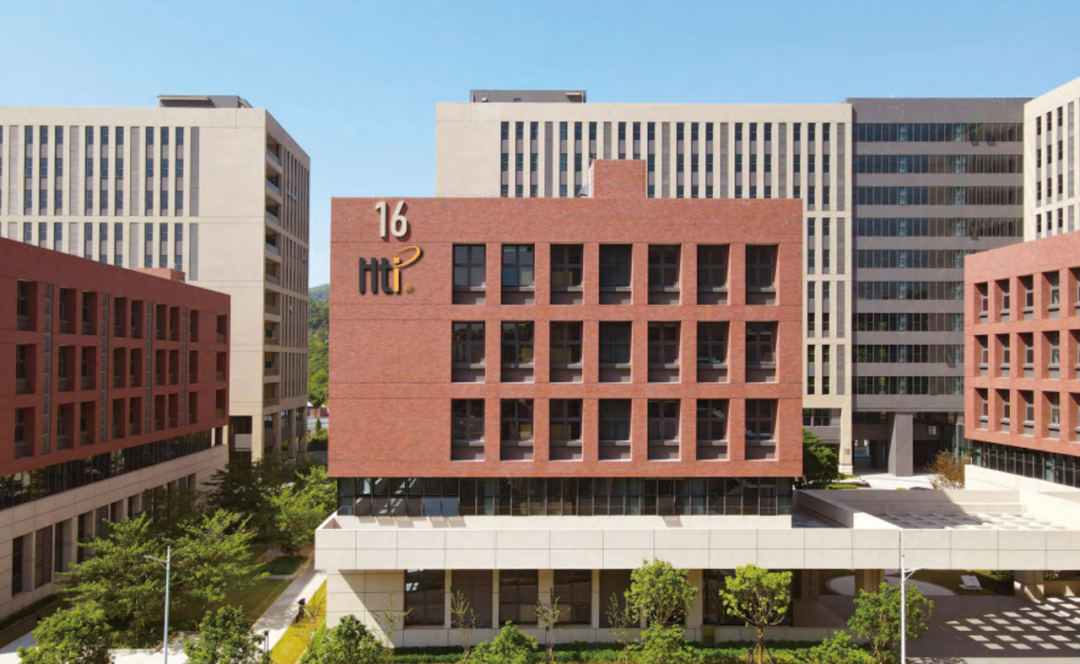 长沙市鑫泰仪器有限公司