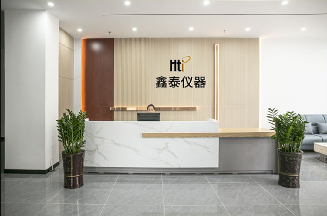 长沙市鑫泰仪器有限公司