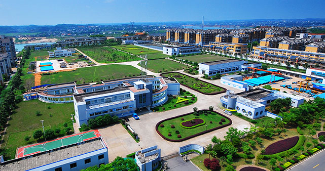 株洲市水务投资集团有限公司