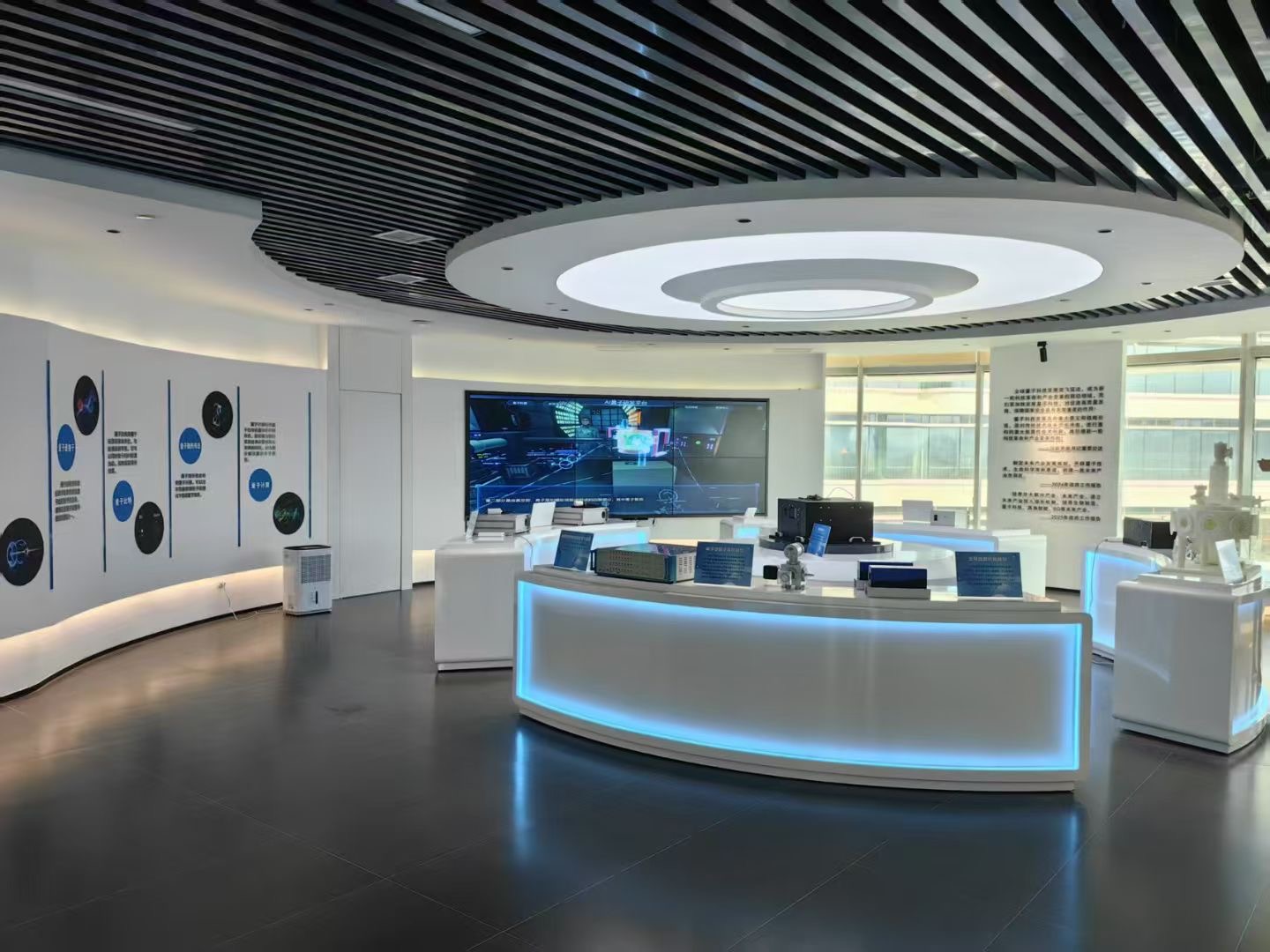 长沙量子研发中心有限公司