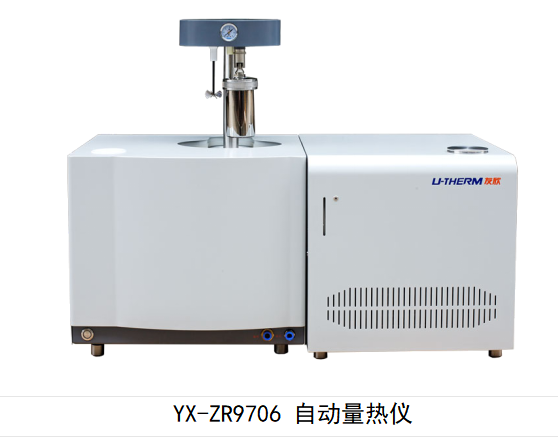 长沙友欣仪器制造有限公司