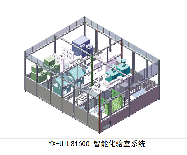 长沙友欣仪器制造有限公司