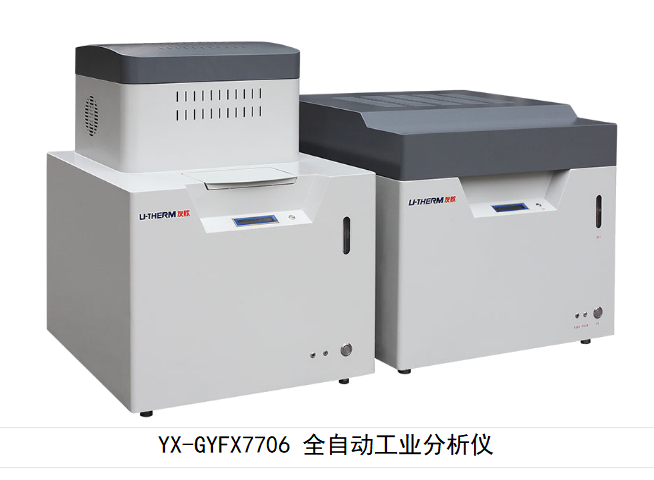 长沙友欣仪器制造有限公司