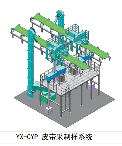 长沙友欣仪器制造有限公司