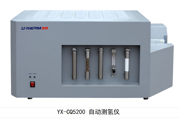 长沙友欣仪器制造有限公司